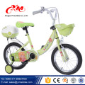 Easy Riding Bicycle Wheels 18 pulgadas niñas bicicleta / niños bicicleta de ejercicio para 5-9 años de edad / Wholesale CE EN71 Yimei niños bicicleta